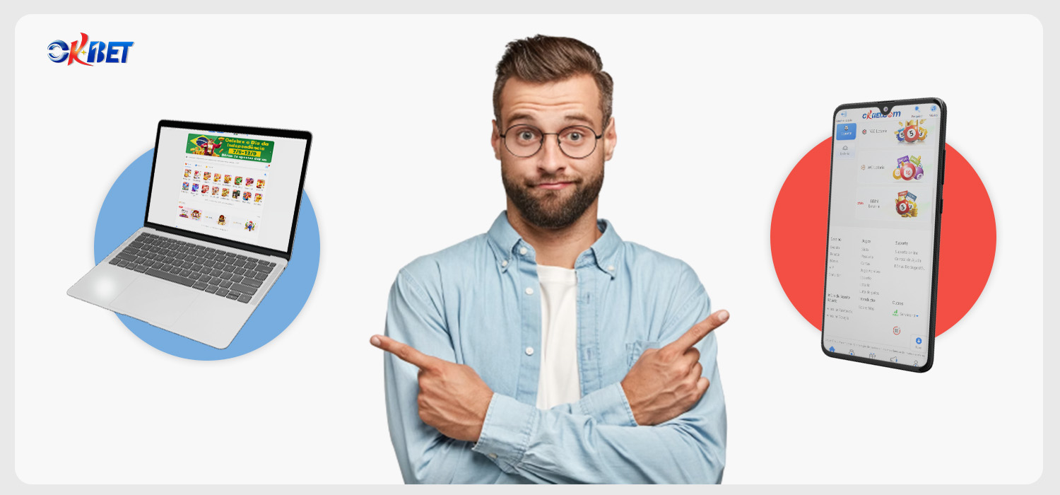 diferença entre aplicativo e site